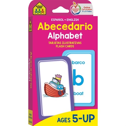 School Zone Bilingual Multiplication 0-12 Flash Cards (Other)