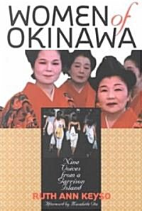 Women of Okinawa (Paperback)