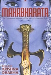 Mahabharata (Hardcover)