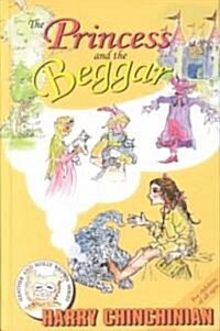 The Princess and the Beggar (Hardcover)