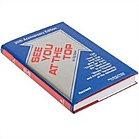 [중고] See You at the Top (Hardcover, 25, Anniversary)