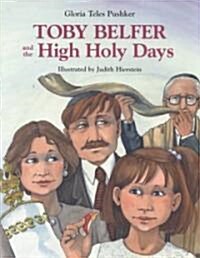Toby Belfer and the High Holy Days (Hardcover)