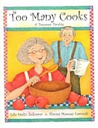 Too Many Cooks (Paperback)