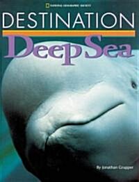 [중고] Destination: Deep Sea (Hardcover)