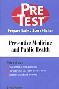 [중고] Preventive Medicine and Public Health