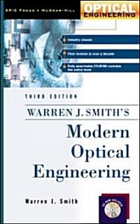 [중고] Modern Optical Engineering (Hardcover, CD-ROM, 3rd)