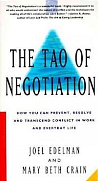 [중고] The Tao of Negotiation (Paperback, Reprint)