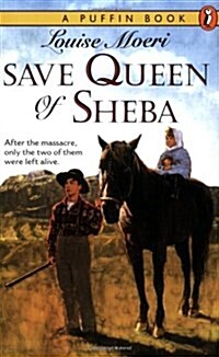 [중고] Save Queen of Sheba (Paperback, Reprint)