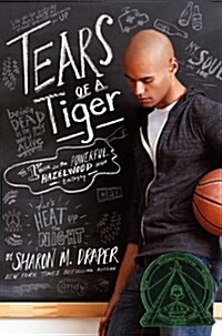 Tears of a Tiger (Hardcover, Repackage)