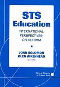 Sts Education (Paperback)