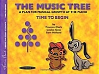 [중고] The Music Tree (Paperback, Revised)
