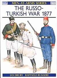 The Russo-Turkish War 1877 (Paperback)