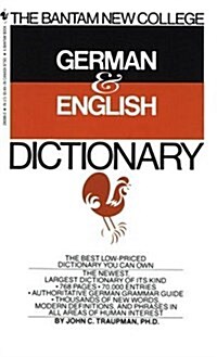 The Bantam New College German & English Dictionary (Mass Market Paperback)