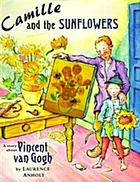 [중고] Camille and the Sunflowers (Hardcover)