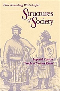Structures of Society (Hardcover)
