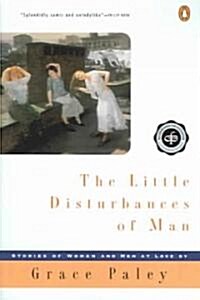 The Little Disturbances of Man (Paperback, Reissue)