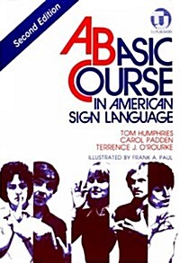 Basic Course in American Sign Language (Paperback, Spiral)