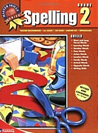 [중고] Master Skills Spelling (Paperback, Expanded)