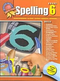 [중고] Spelling (Paperback, Revised, Expanded)