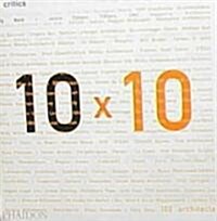 [중고] 10 X 10 (Hardcover)