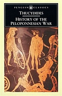 [중고] History of the Peloponnesian War (Paperback)