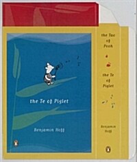The Tao of Pooh/the Te of Piglet (Paperback, BOX)