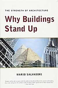 [중고] Why Buildings Stand Up: The Strength of Architecture (Paperback)