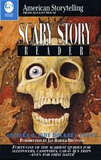 Scary Story Reader (Paperback)