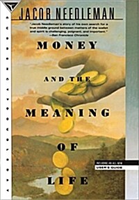 [중고] Money and the Meaning of Life (Paperback)