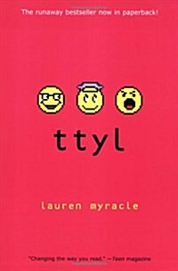 [중고] Ttyl (Paperback)