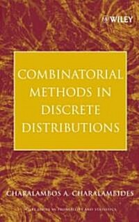Combinatorial Methods (Hardcover)