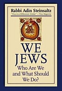 We Jews (Hardcover)