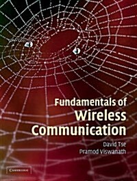 [중고] Fundamentals of Wireless Communication (Hardcover)