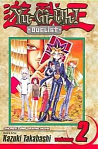 Yu-GI-Oh!: Duelist, Vol. 2: Yu-GI-Oh! Duelist (Paperback)