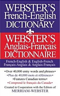 Websters French-English Dictionary (Paperback)