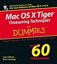 [중고] Mac Os X Tiger Timesaving Techniques For Dummies (Paperback)