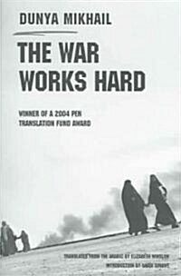 The War Works Hard (Paperback)