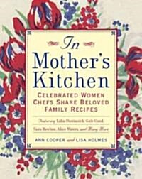 In Mothers Kitchen (Hardcover)
