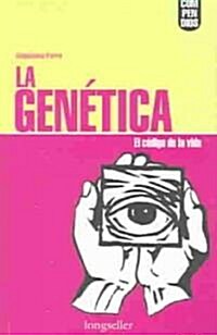 La genetica / Genetics (Paperback)