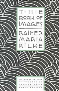 The Book of Images: Poems / Revised Bilingual Edition (Paperback)