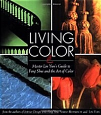 Living Color (Paperback)