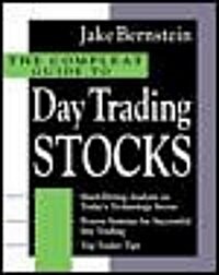 Compleat Gde Day Trading Sto (Hardcover)