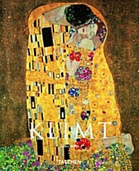 Gustav Klimt: 1862-1918 (Paperback)
