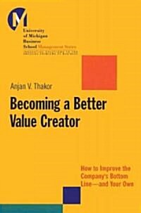 [중고] Becoming a Better Value Creator (Hardcover)