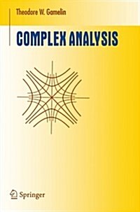 Complex Analysis (Paperback)