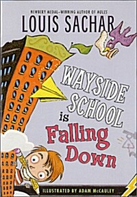 [중고] Wayside School Is Falling Down (Mass Market Paperback)