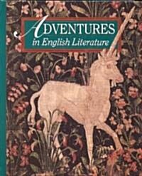 [중고] Holt Adventures in Literature: Student Edition Athena Edition 1996 (Hardcover, Student)