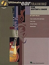 Ultimate Ear Training for Guitar and Bass Book/Online Audio [With CD] (Paperback)