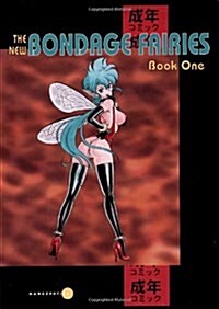 New Bondage Fairies (Paperback)