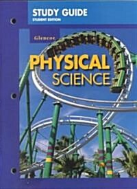 Study Guide, Student Edition for Use with Physical Science (Hardcover)